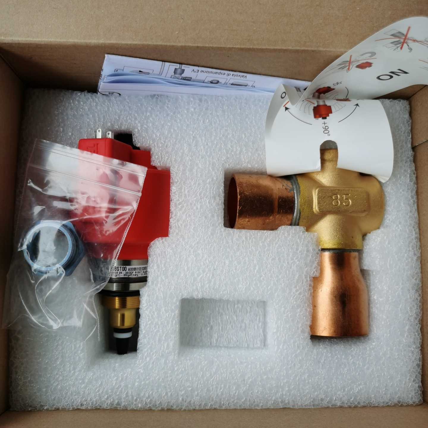 意大利卡乐电子膨胀阀E4V85BST00【卡奥电子】