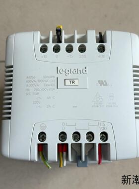 Legrand罗格朗隔离变压器44266议价商品