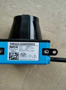 西克激光雷达TIM310-1030000S02，剪线外壳破损询价