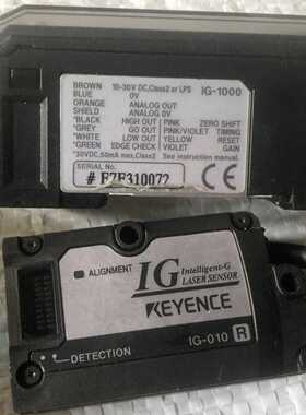 询价IG-010R10-30V1G-1000基恩士激光检