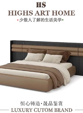 Gallotti&radice奢华别墅主卧高级宽屏大床设计师高端时尚双人床