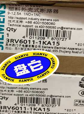 3RV6011-1KA15电动机保护断路器余询价