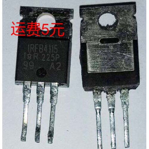 大芯片 IRFB4115 IRFB4115Z IRF4115 进口拆机测量好电动车控制器