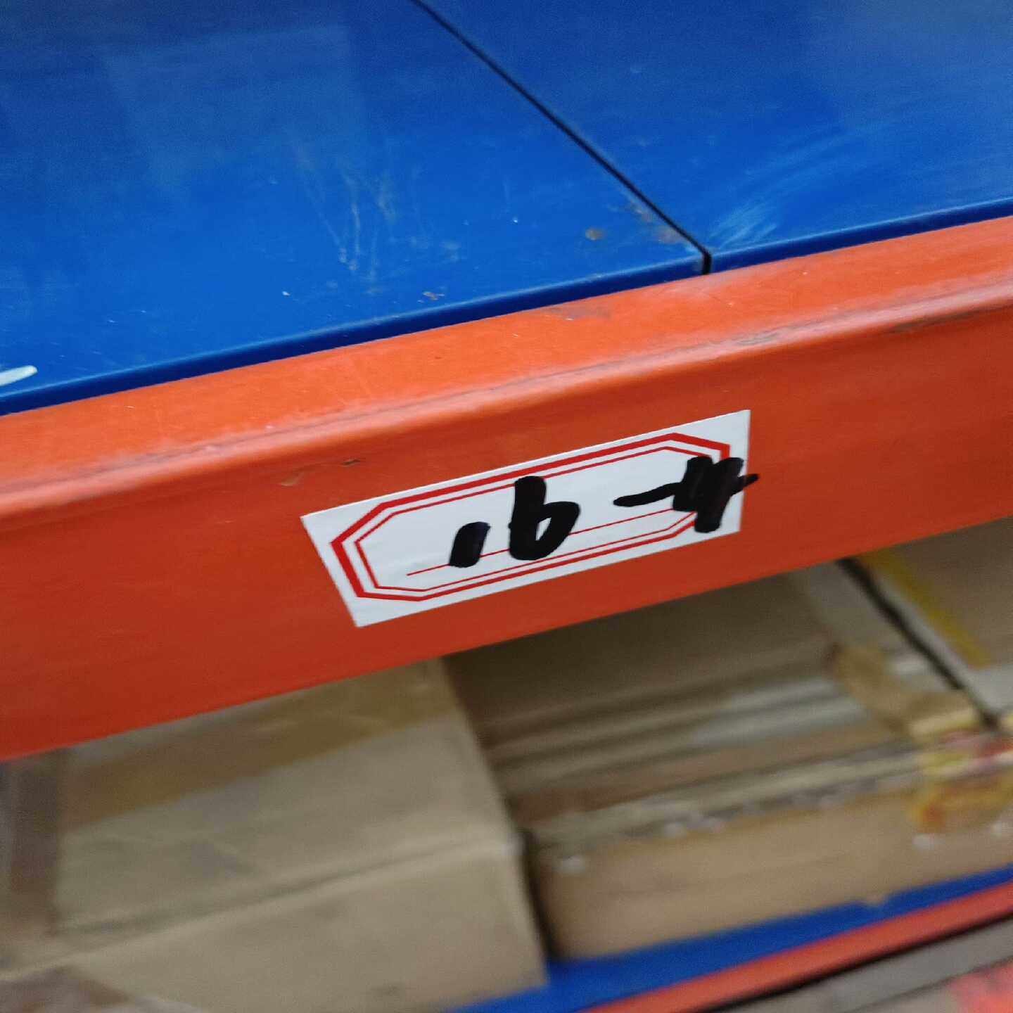 议U价欧姆龙继电器模组G7OD-SOC16现货/维修