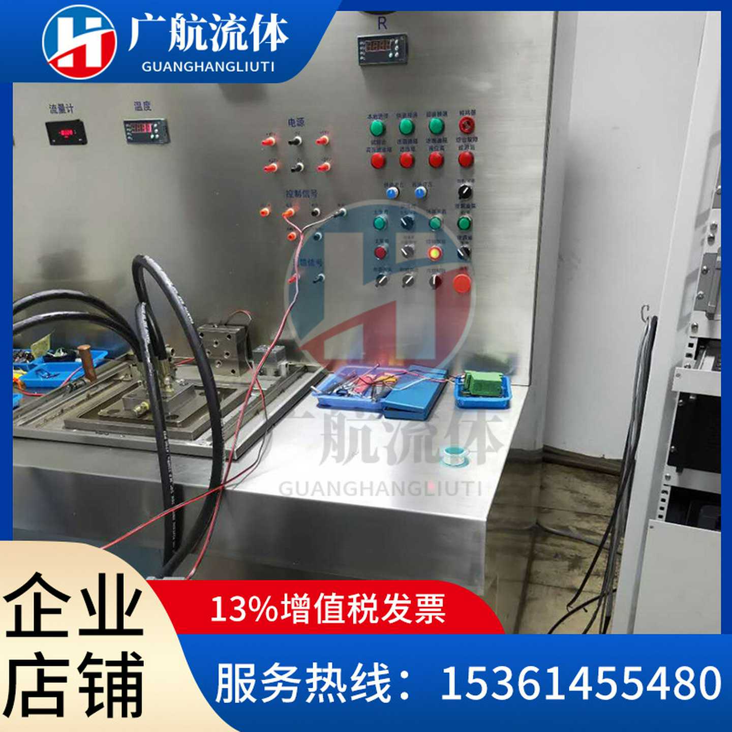 意e大利ATOS阿托斯DPZO-T-373-L5/D41