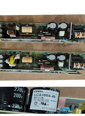 COSELLCA100S-4848V2.2A拆机--议价商品