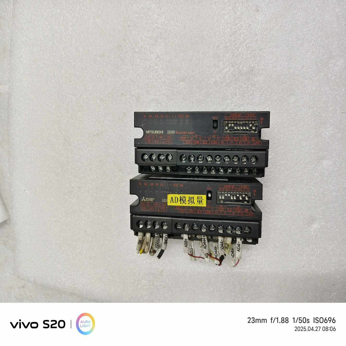 三菱远程控制模块，AJ65SBT-64AD，二手拆机，成色如-议价