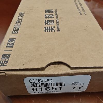 全新邦纳BANNER传感器QS18VN6DQ5--议价商品