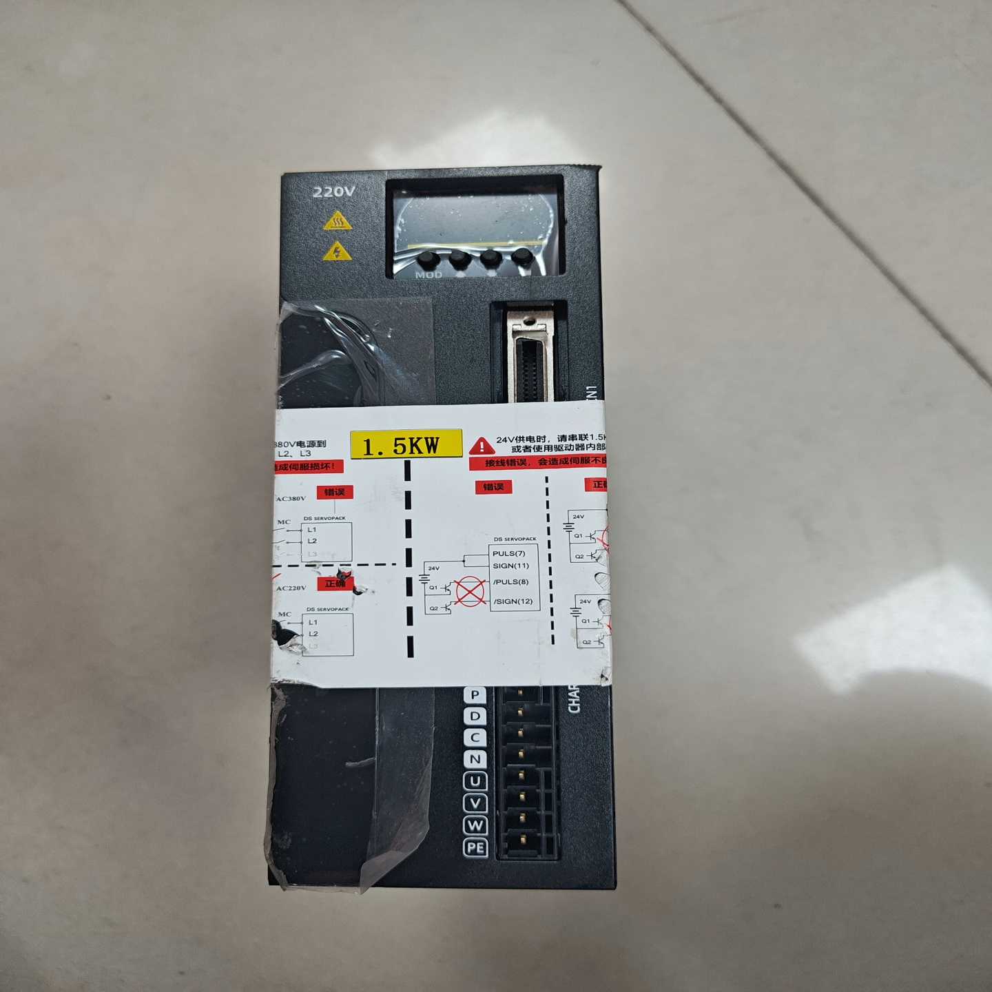 SUNYE日业DM200-DS2P-1R5AS伺服驱动器，9询价