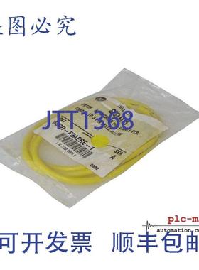 供应罗克韦尔AB 889R-F3AERE-1 -