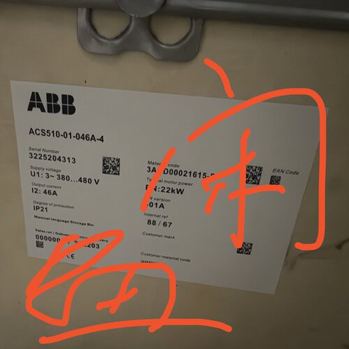 寻ABB变频器ACS51001046A422KW38
