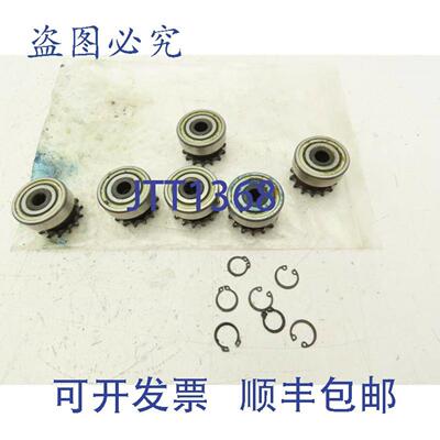 供应单向离合器轴承 20x47x14mm 滚子链轮 6 件装