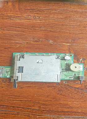 三菱触摸屏GT1675M-IF-B功能不保，包邮不退。--议价商品