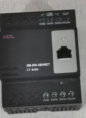 HDL SBDN48HNET HDL FW VER.20130117 HDL HOTEL ROOM CONTROL HO