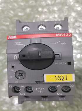 ABBMS132断路器，拆机成色如图，实物拍摄，需要的联--议价商品