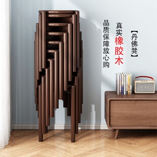 实木凳子家用餐椅现代简约椅子网红小板凳可叠放餐桌凳简易圆凳