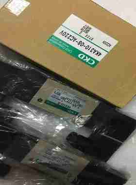 议价-CqKD电磁阀4KA310-08/4KA320-08/4KA330-08全新AC220/DC24