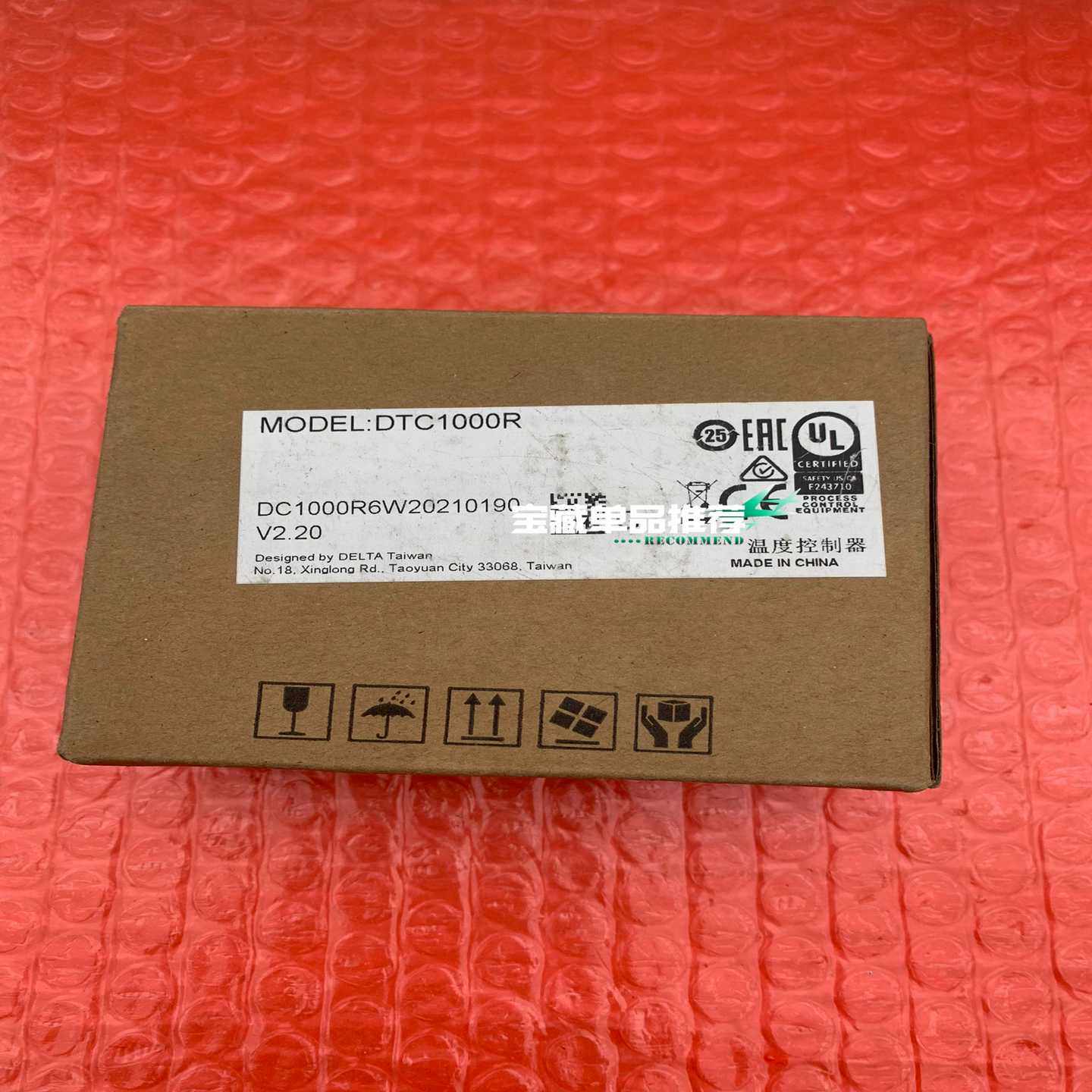 DTC1000R温度控制器DC1000R6W20210190（零零电子）,3C数码配件,其它配件,淘宝优惠券,粉丝福利购,淘宝优惠卷