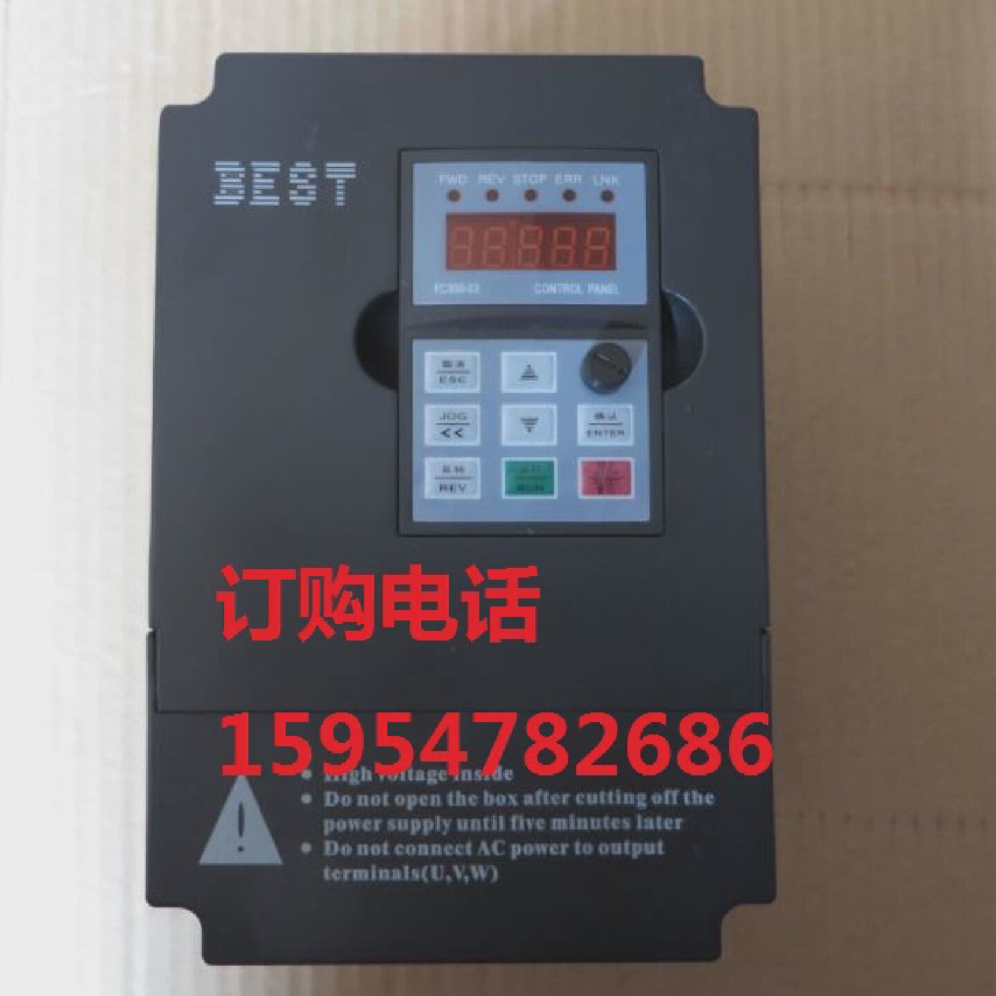 BEST变频调速器FC300-2.2G-S2-B42.2千瓦雕刻机专用变频器价格