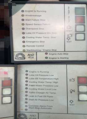 AHD414.24VDC件3个打包处理(亚飞商行）