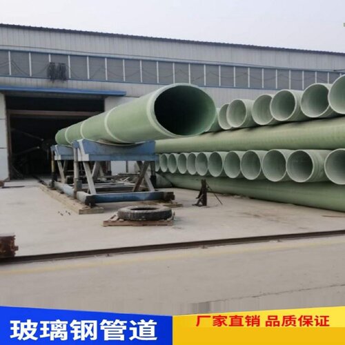 砖厂玻璃钢烟囱锅炉烟道喷淋塔脱硫塔净化塔水膜除尘器碱洗塔厂家