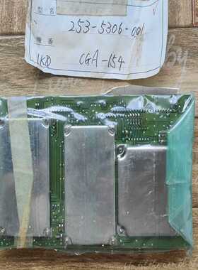 （议价）JRCCGA-154LOOP26PCJD00524C