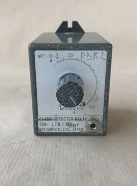 VOLCANO FDR1TBJ FLAME DETECTOR RELAY MFCBKJ FDR1TBJ 100115V