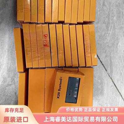 配件X20DI6371 X20CP0292 X20PS9500 X20DO2649 贝加莱模块议价