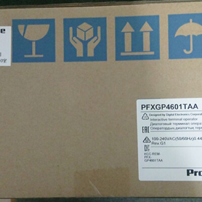 配件全新正品原厂包装未拆封普洛菲斯触控屏幕PFXGP4601TAA拍前谘