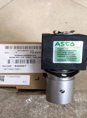 哈希COD排液阀，YY0000005，，带包装，~议价