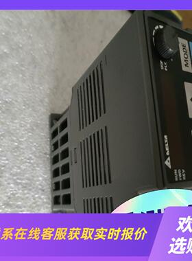 台达MS300变频器 VFD7A5MS21ANSAA15拍前询价下单