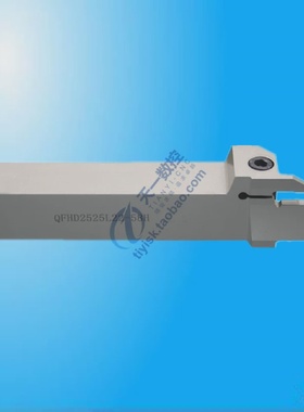 端面槽刀杆QFHD2525L22-58H-86H-130H-185H配双头切槽刀片ZTHD