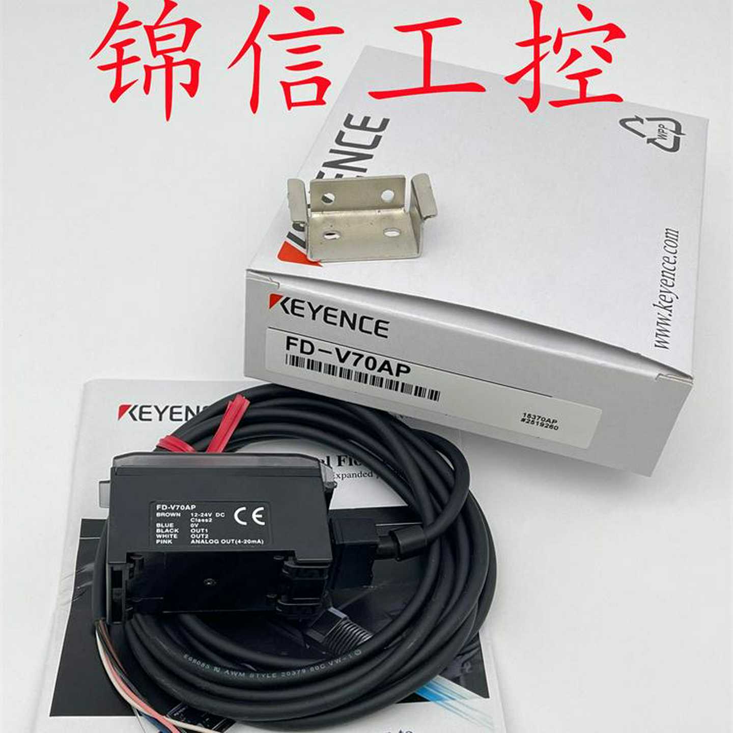 原装正品KEYENCE/基恩士FD-V70AP超声波液体流量传感器现货