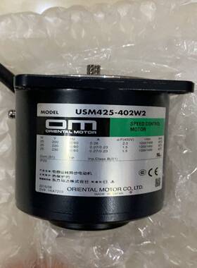 东方马达电机USM425-402W2. 未使用.拍前询价