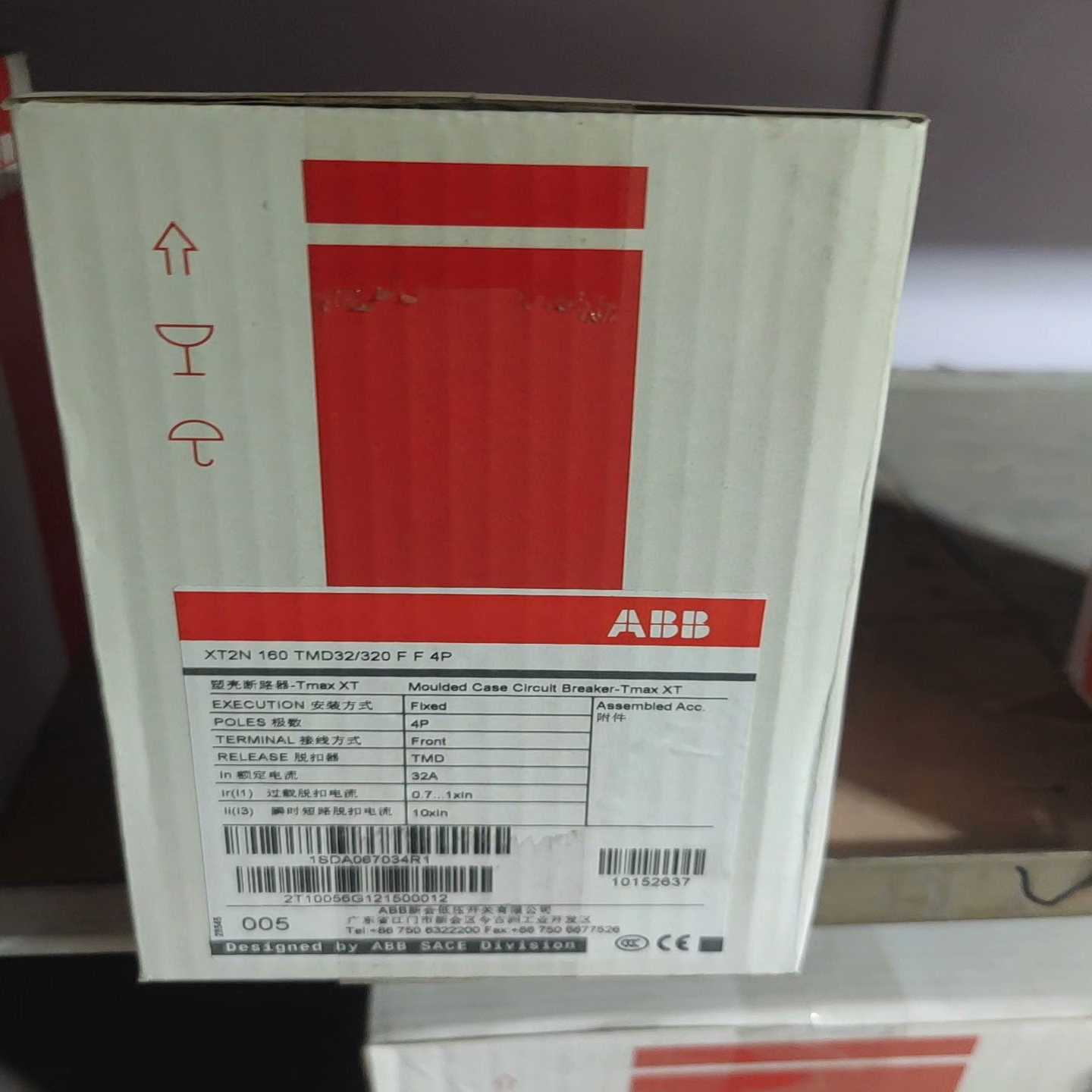 ANBXT2N160TMD32/320FF4P询价