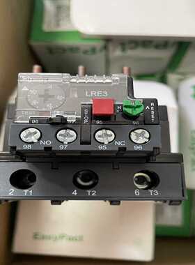 施耐德热过载继电器LRE353N，23-32A额定电流，Ea