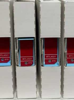 MTL4521安全栅，全新原装正品，英国进口，现货多个。包装