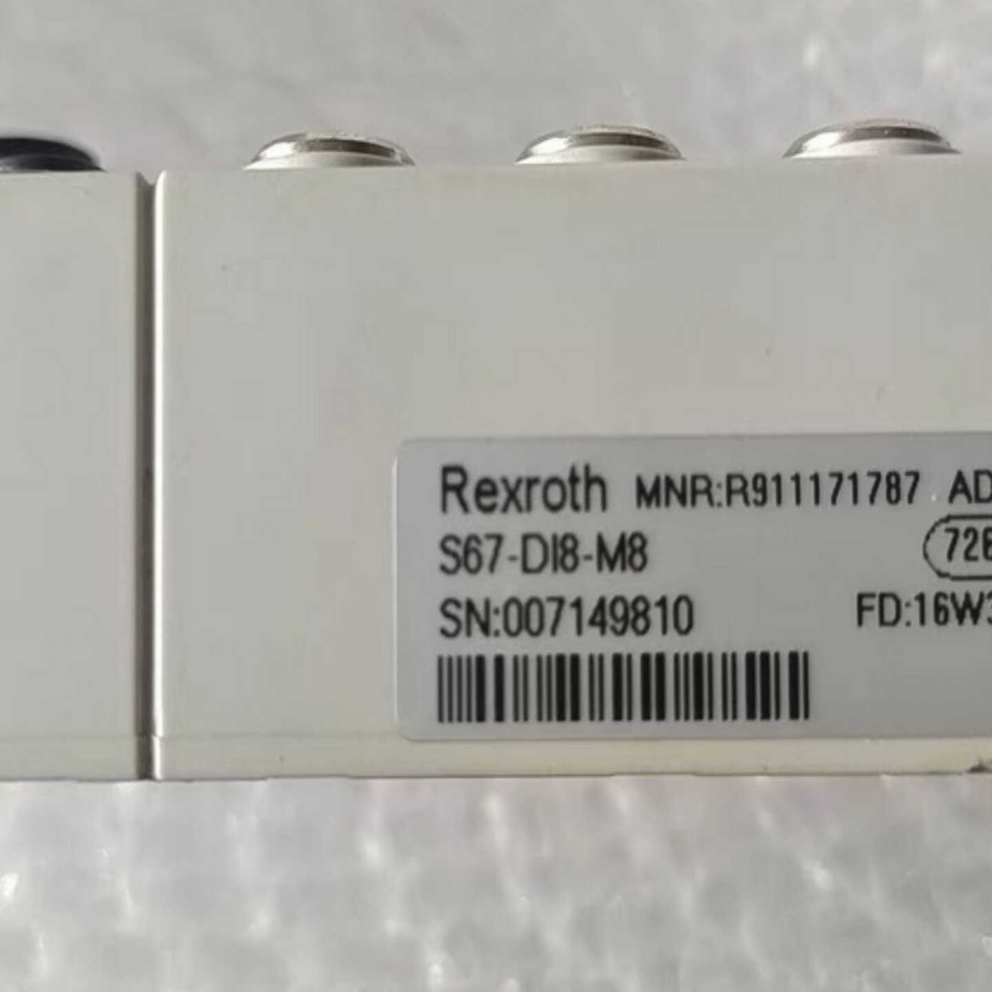 询价~S67-DI8-M8