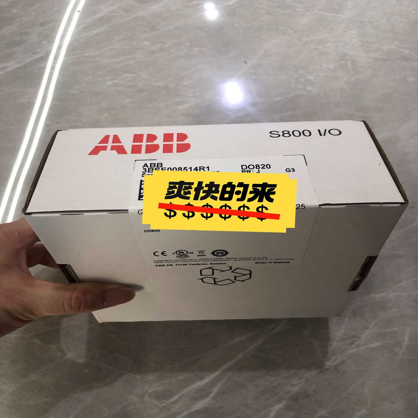 【议价】DO820，3BSE008514R1适用