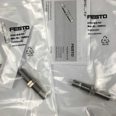 配件缓冲器DYSC88Y1F548013DYSC1212Y1F548014议价