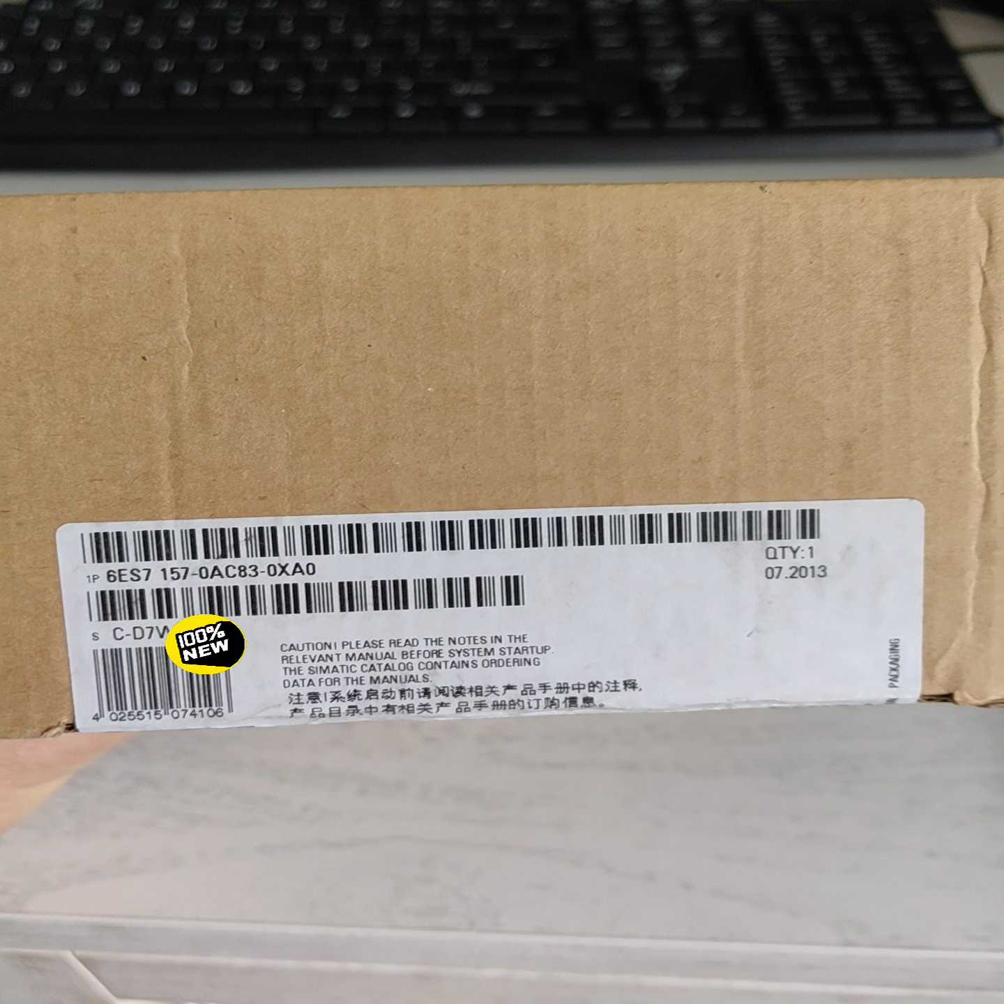 全新原装正品未开封6ES7157-0AC83-0XA0，实物--议价商品
