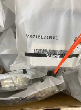 询价vx215ez1bxb原装smc电磁阀