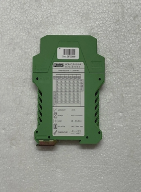 PhoenixContactMCR-CLP-UI/I-4Converter2814058