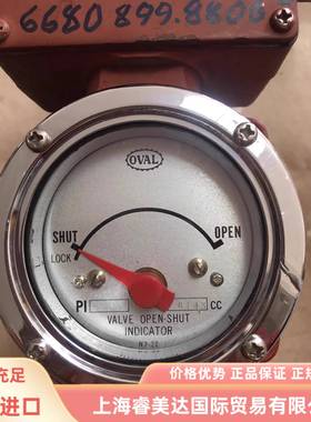 配件OVAL PI45B10 8143CC议价