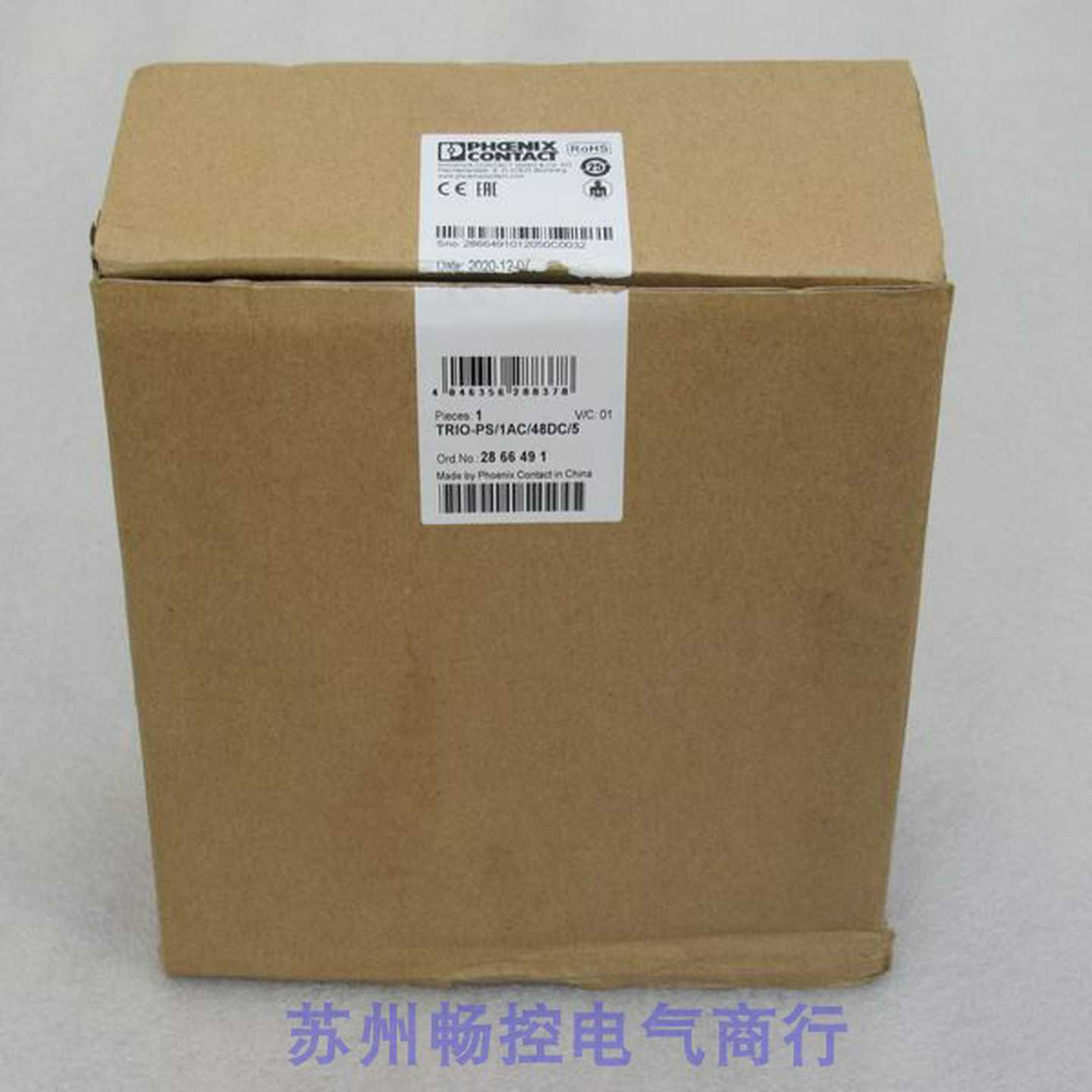 *现货销售*全新菲尼克斯电源TRIO-PS/1AC/48DC/5现货2866491