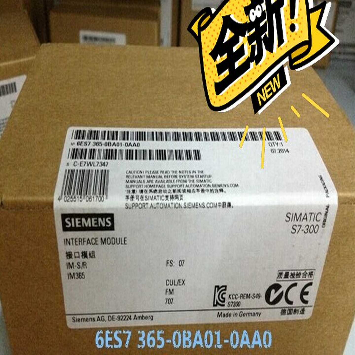 未开封6ES7342-5DA03-0XE0产品质保一年询价