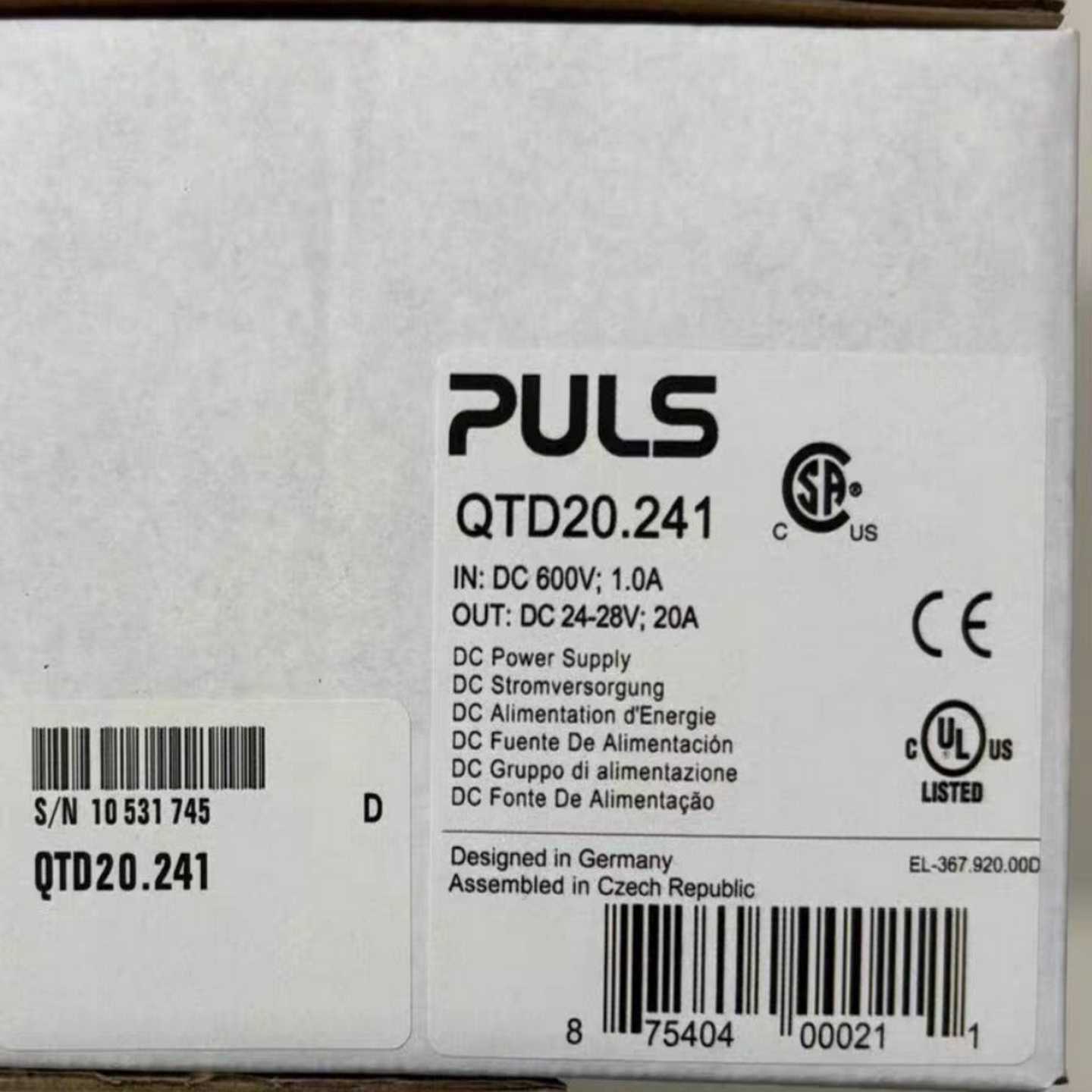 普尔世电源QTD20.241，DC600V输入，puls电源询价