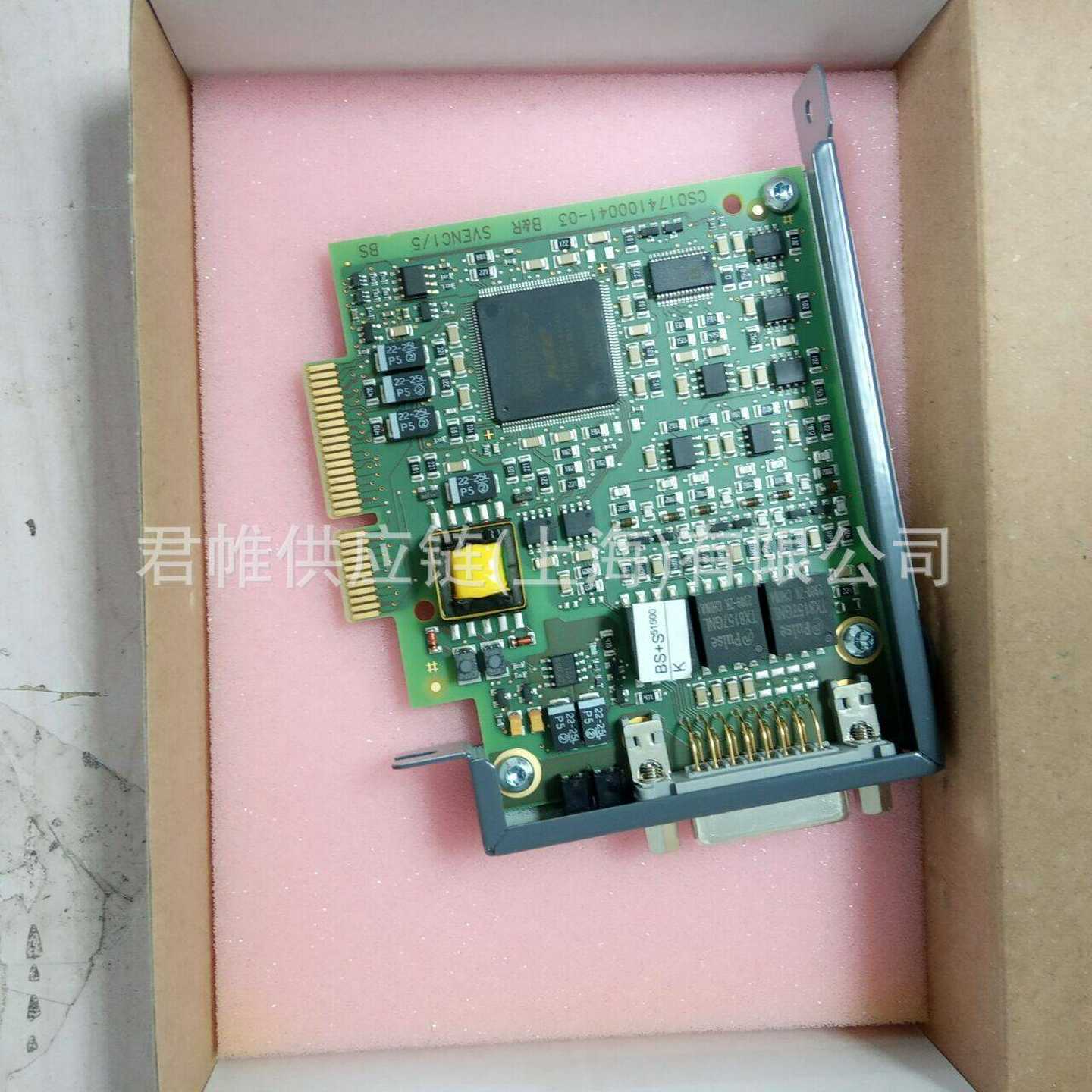 B&R模块型号：X20BC008f3全新原装