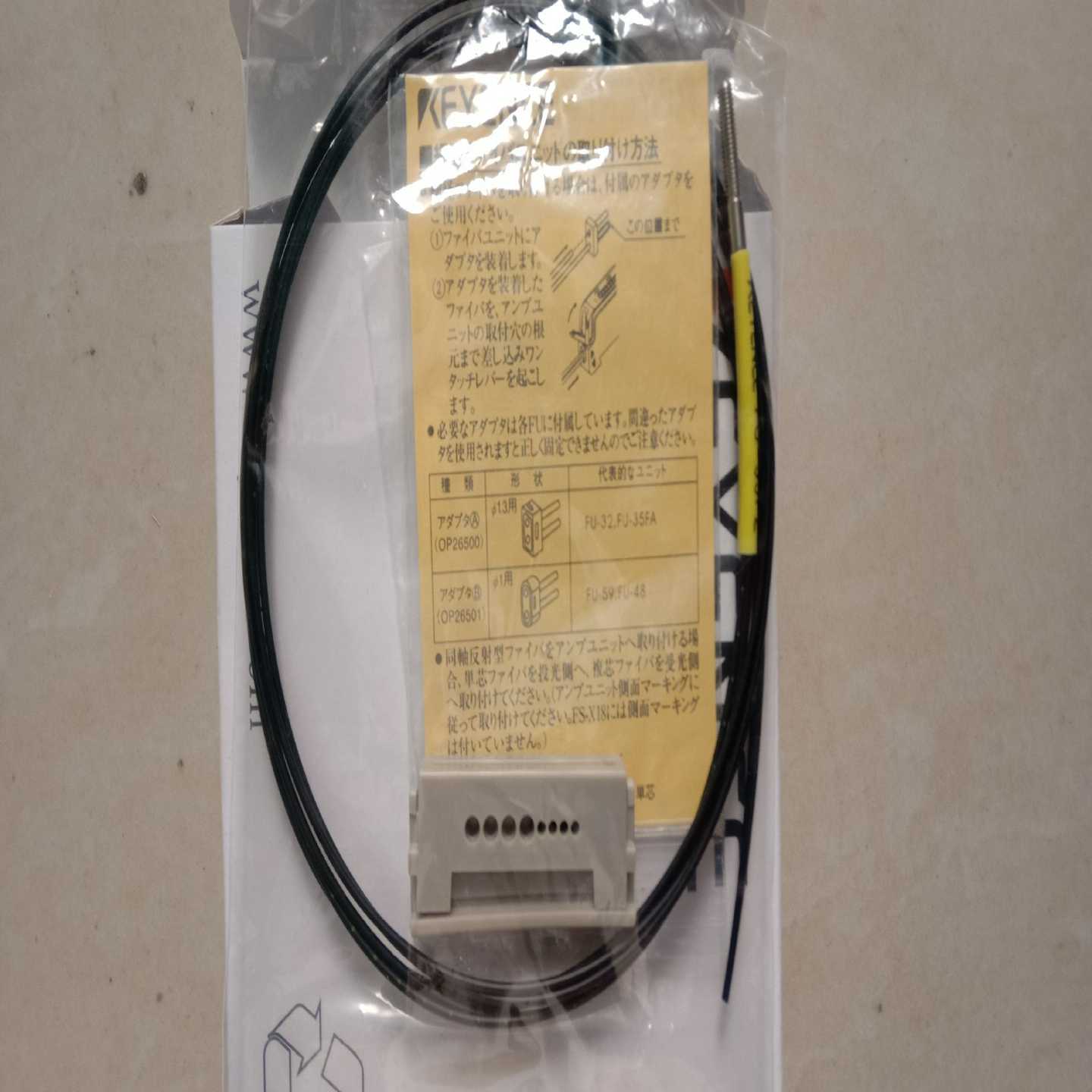 基恩士传感器KEGENCEFU-35FZ询价