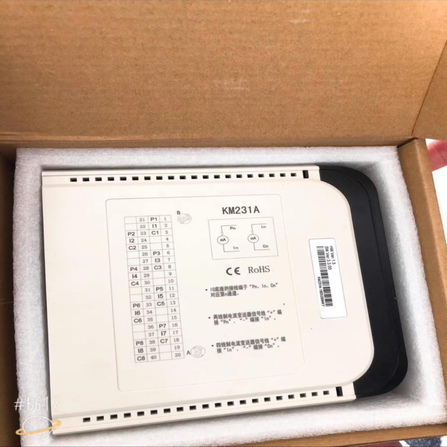 南京科远KM231A/KM232A/KM233A/KM234~询价